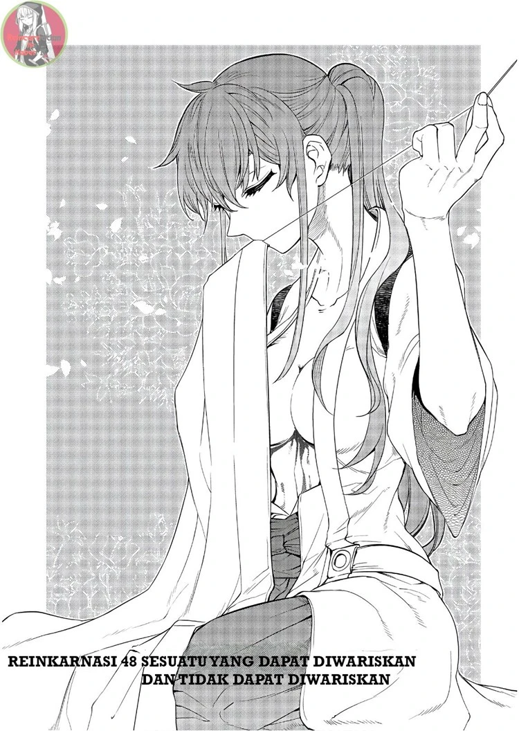 Read Reincarnation no Kaben ID Manga Online