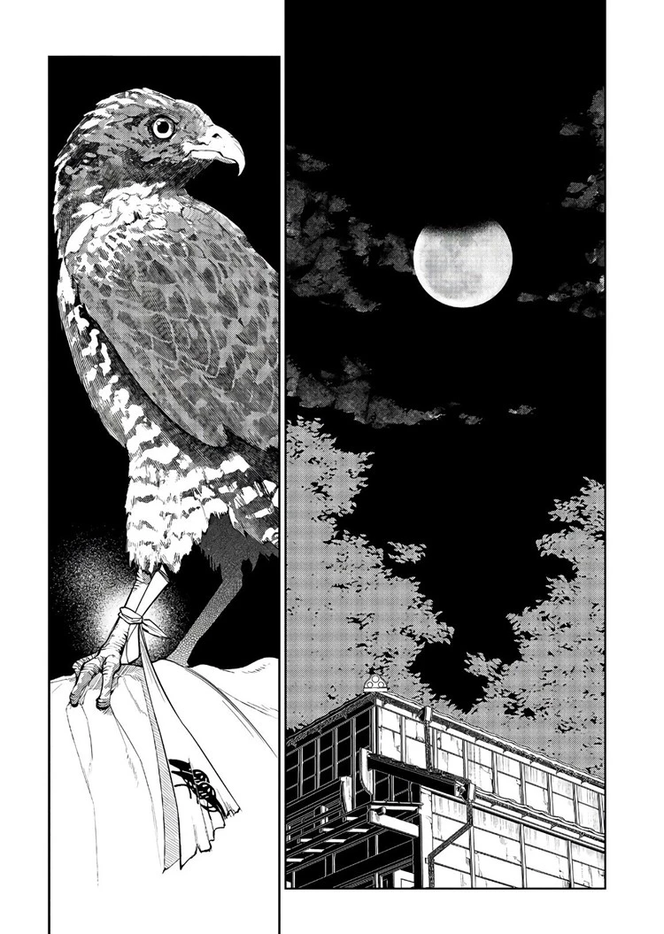 Read Reincarnation no Kaben ID Manga Online