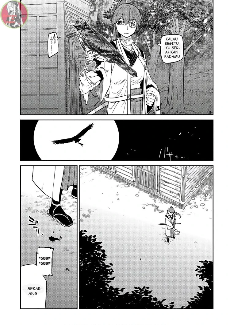 Read Reincarnation no Kaben ID Manga Online
