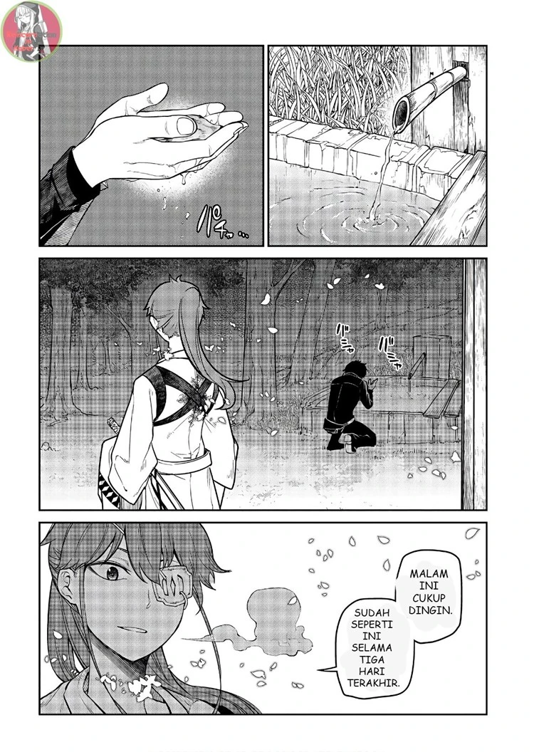 Read Reincarnation no Kaben ID Manga Online