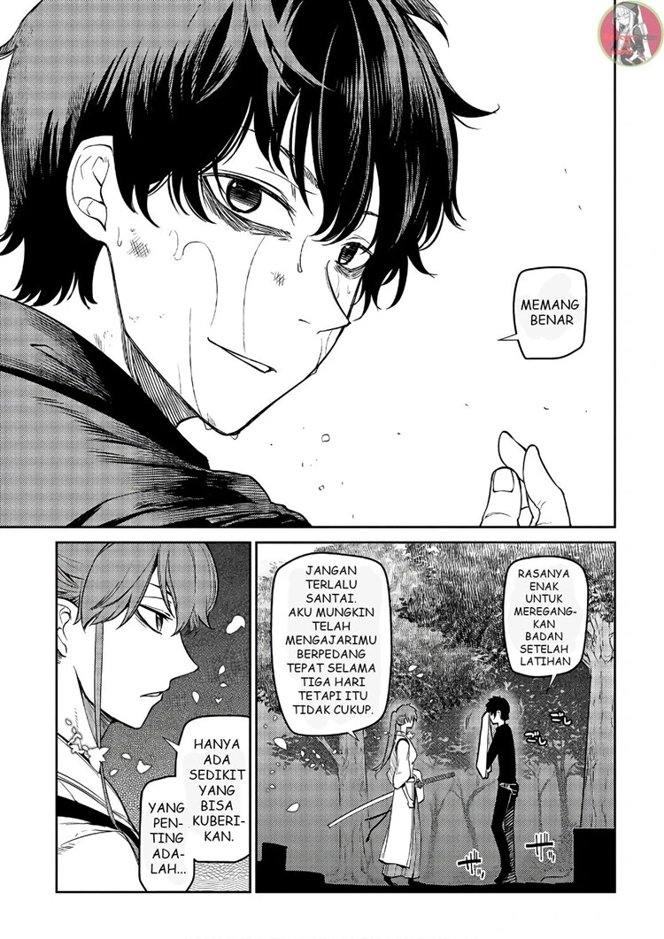 Read Reincarnation no Kaben ID Manga Online