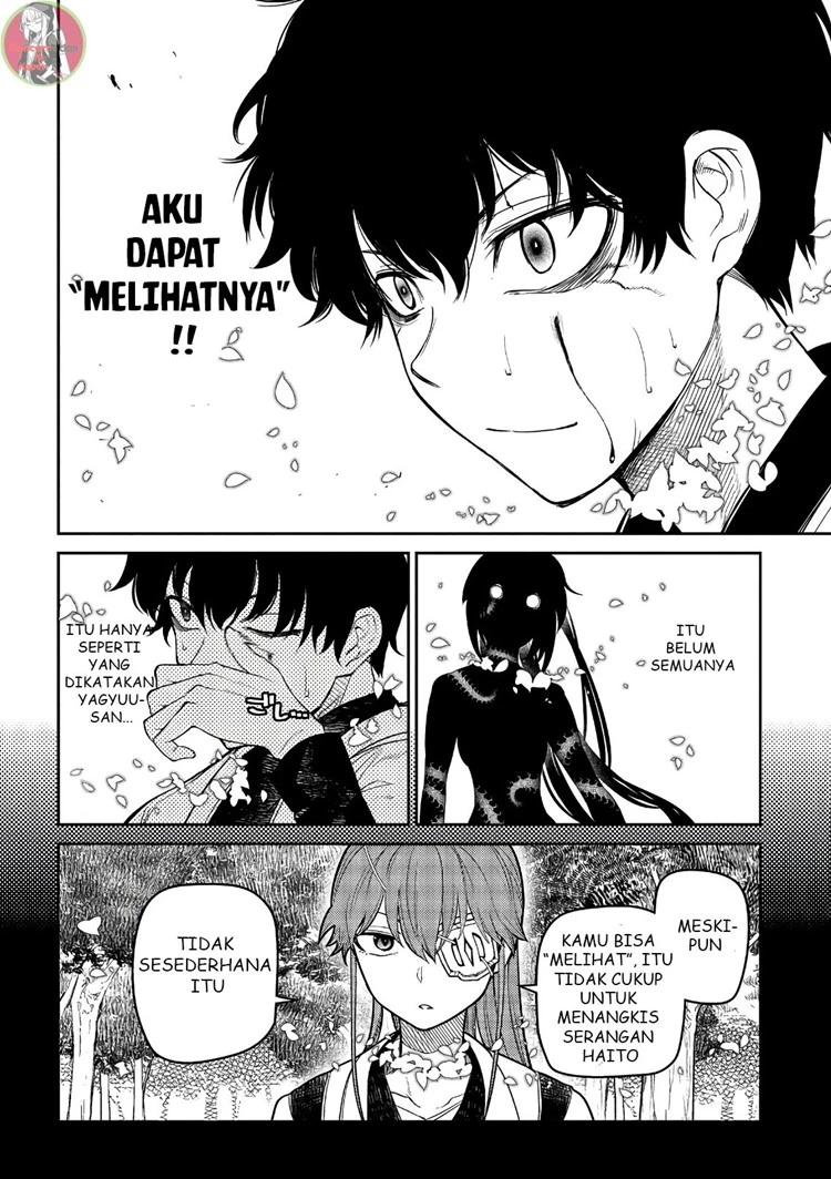 Read Reincarnation no Kaben ID Manga Online