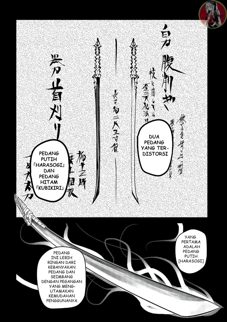 Read Reincarnation no Kaben ID Manga Online