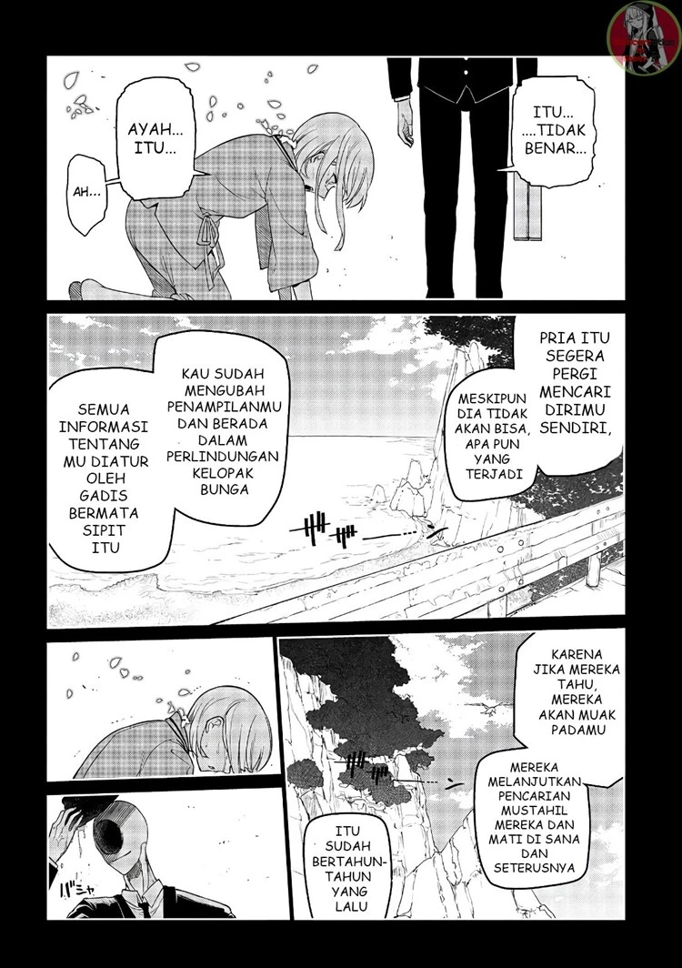 Read Reincarnation no Kaben ID Manga Online