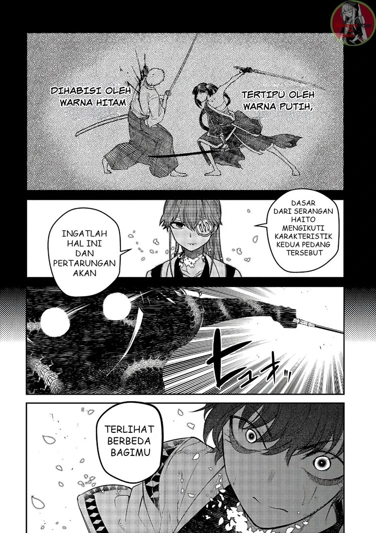 Read Reincarnation no Kaben ID Manga Online