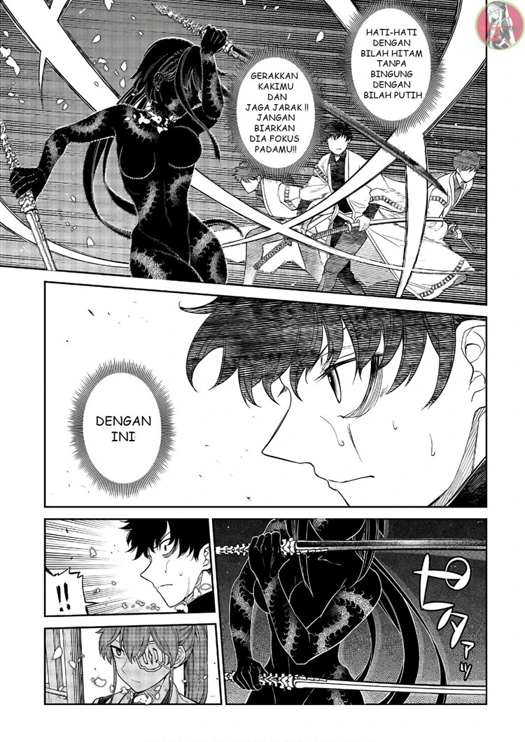 Read Reincarnation no Kaben ID Manga Online