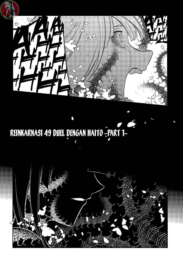 Read Reincarnation no Kaben ID Manga Online