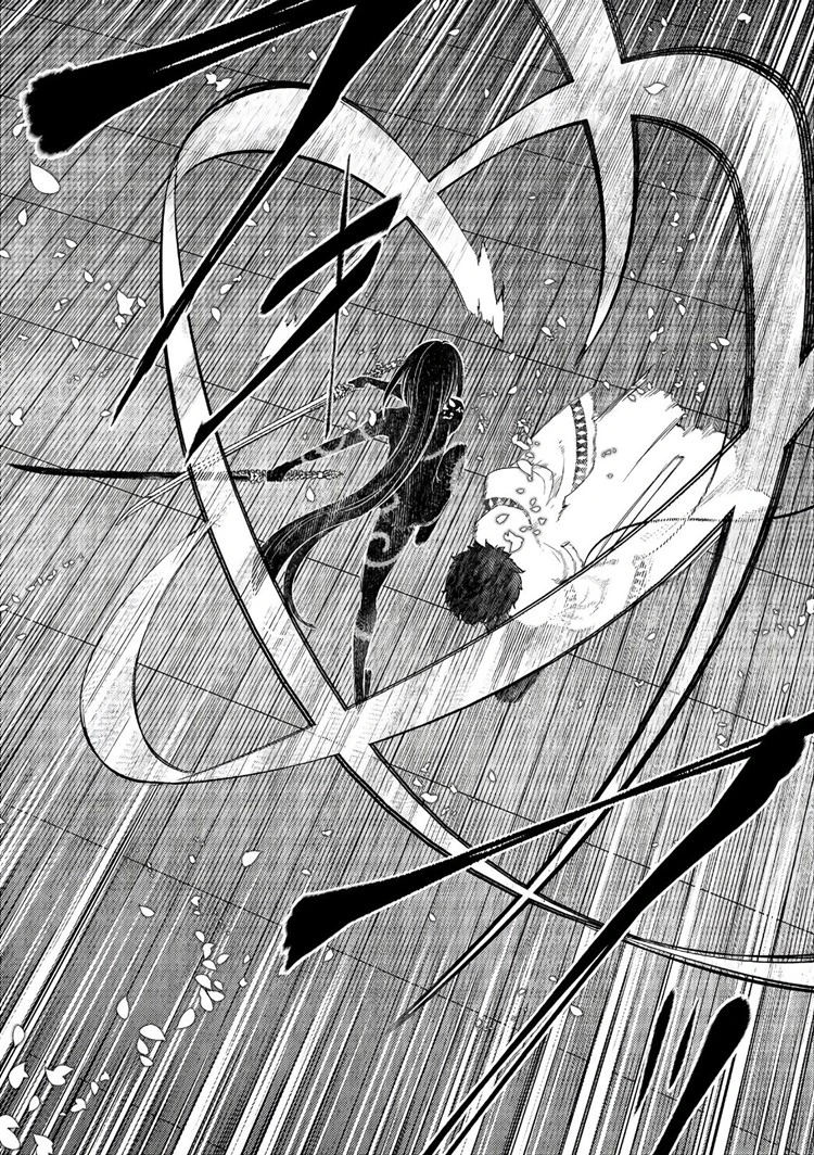 Read Reincarnation no Kaben ID Manga Online