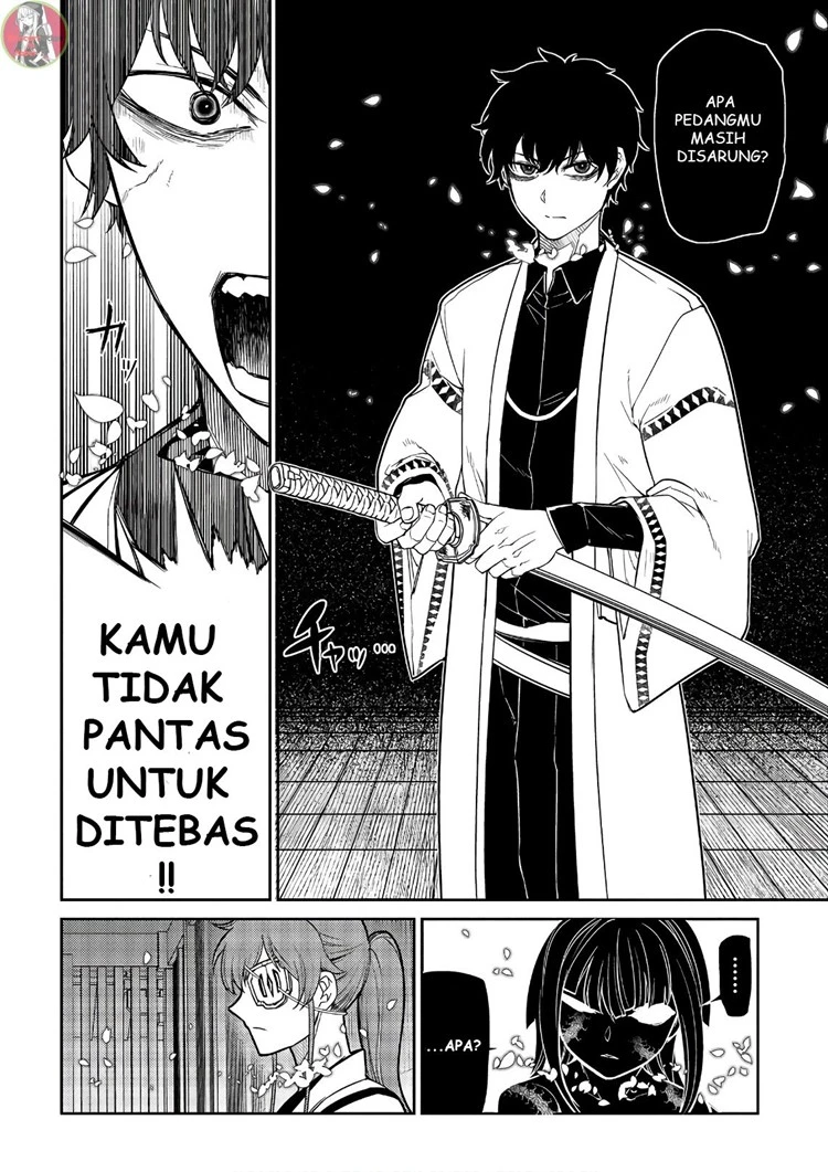 Read Reincarnation no Kaben ID Manga Online