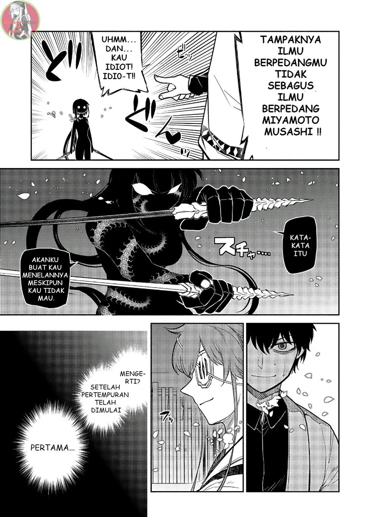 Read Reincarnation no Kaben ID Manga Online