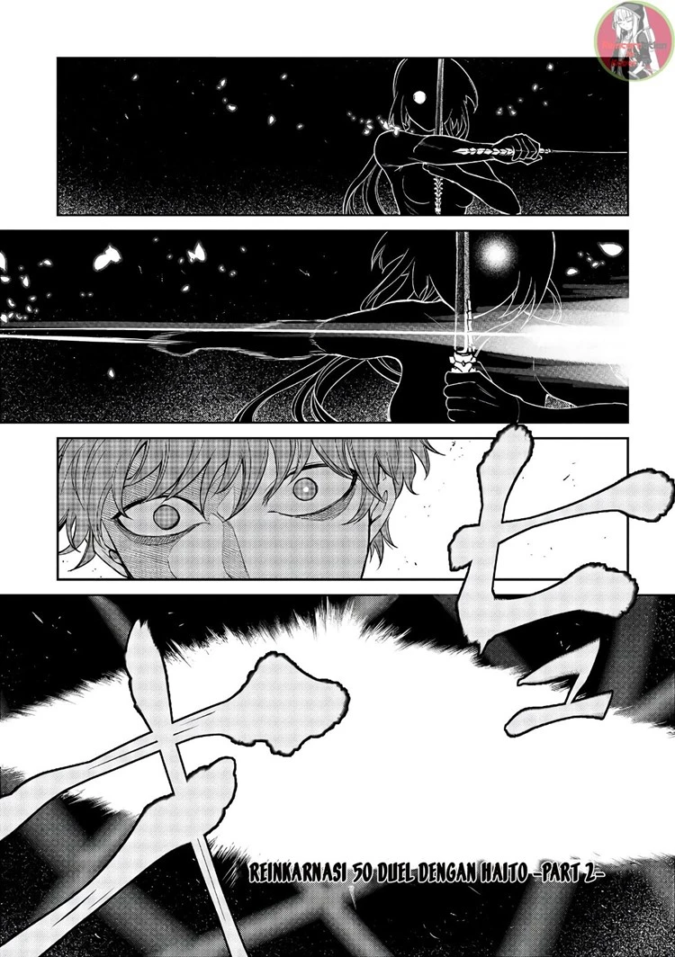 Read Reincarnation no Kaben ID Manga Online