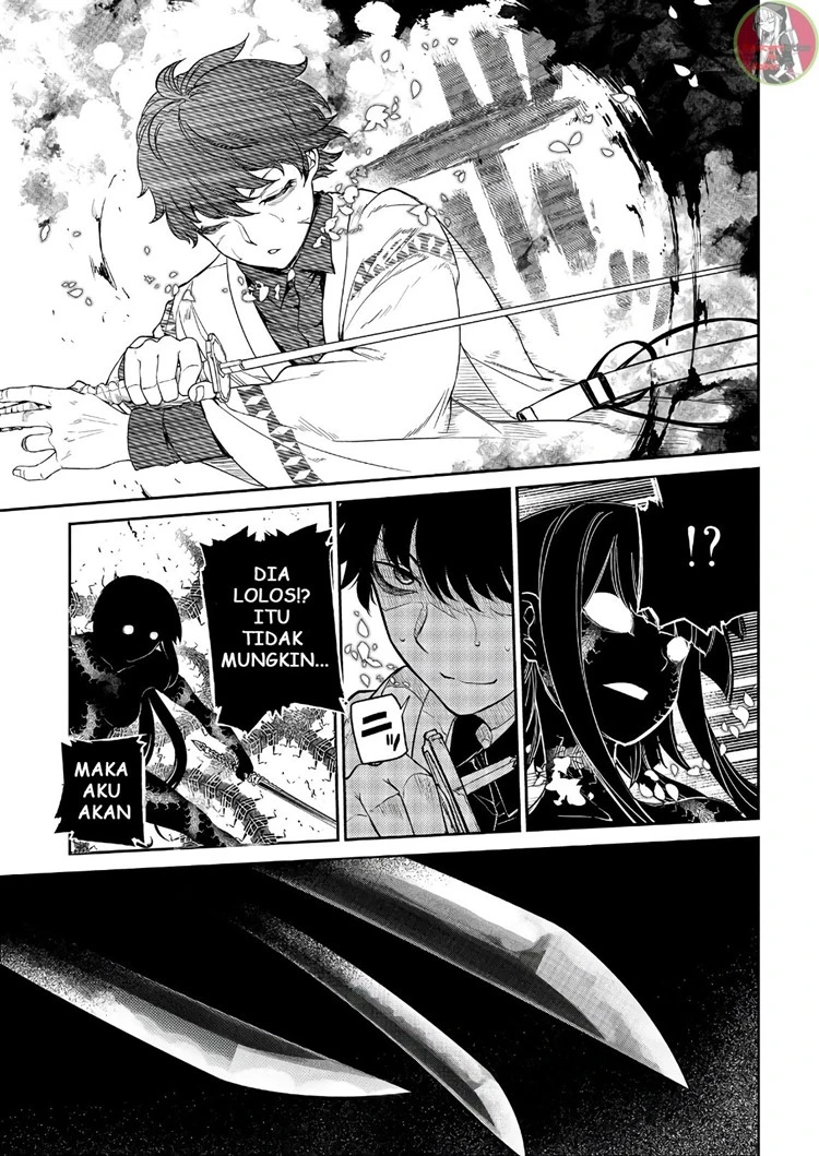 Read Reincarnation no Kaben ID Manga Online