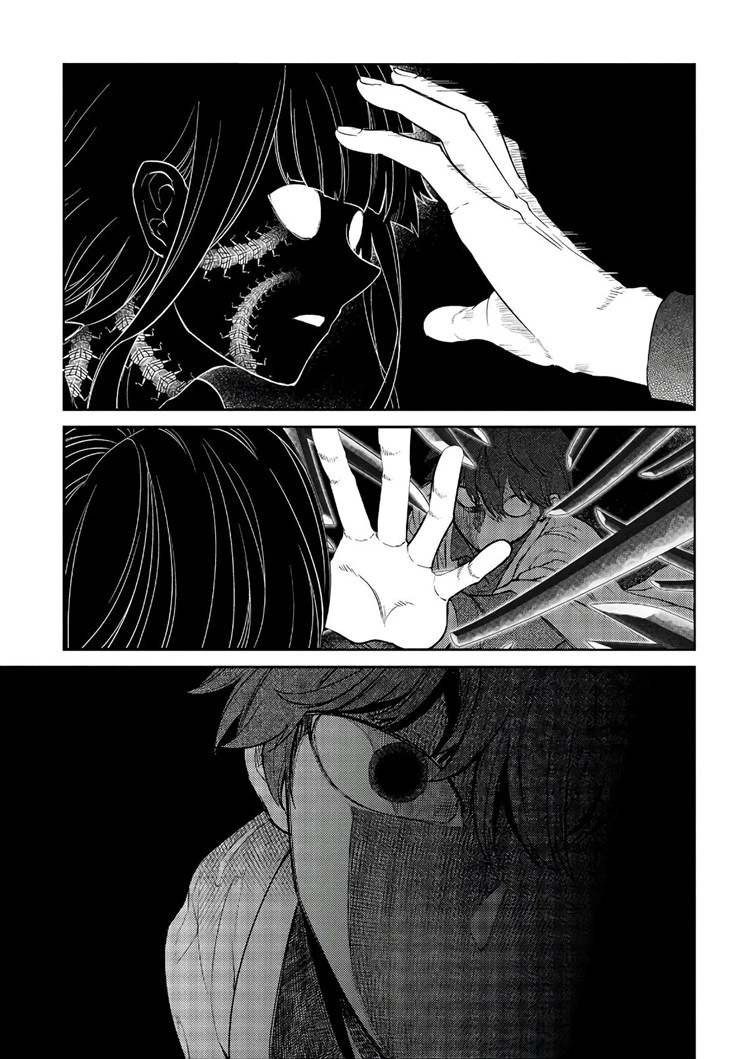 Read Reincarnation no Kaben ID Manga Online