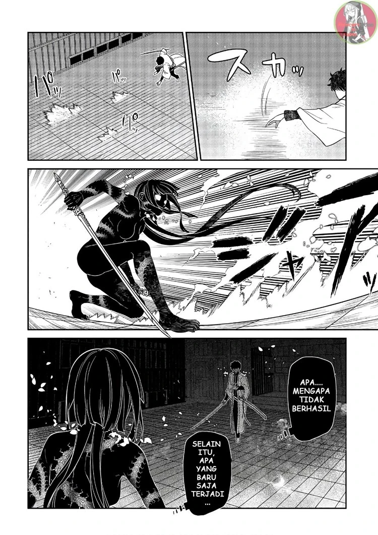 Read Reincarnation no Kaben ID Manga Online