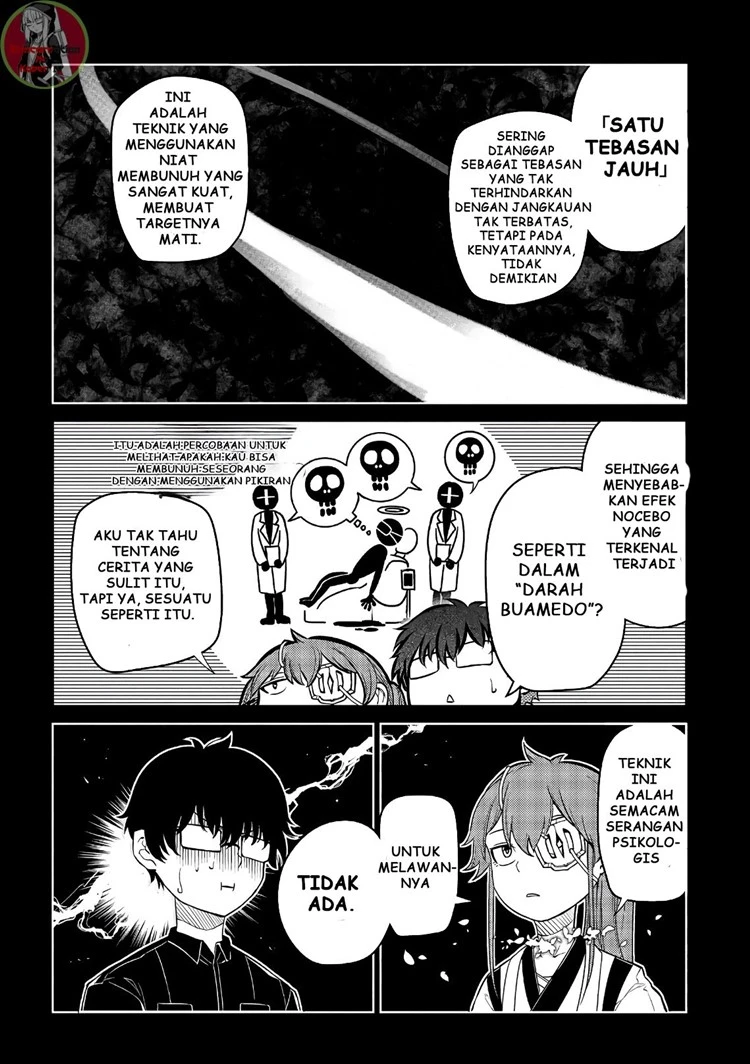 Read Reincarnation no Kaben ID Manga Online