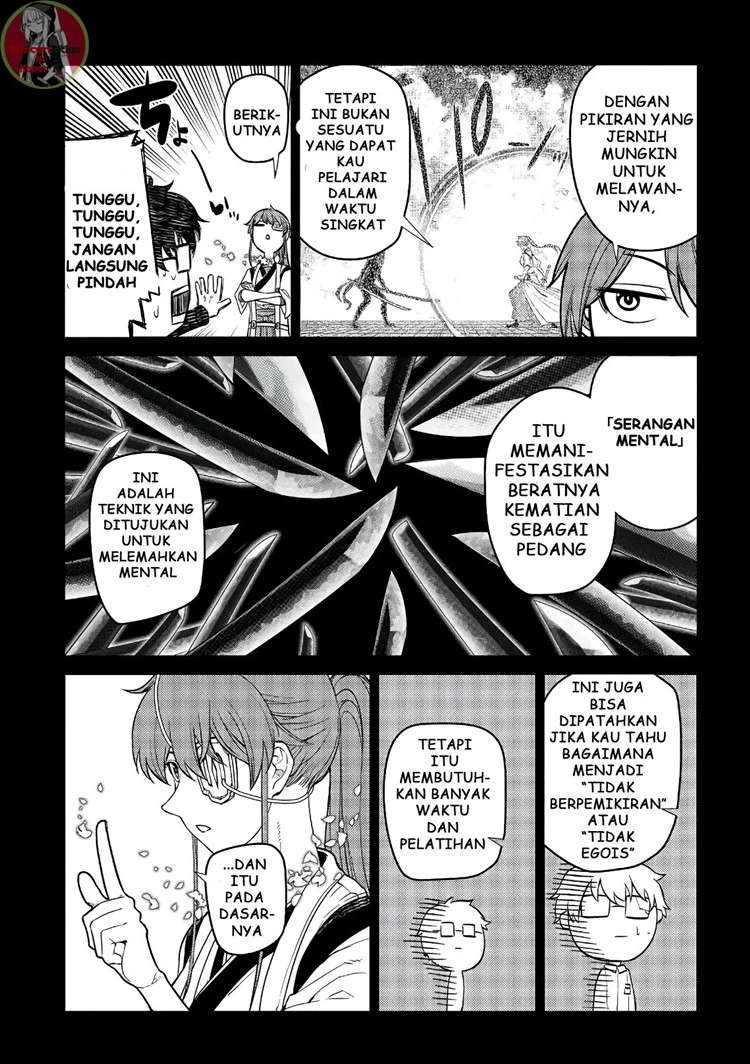 Read Reincarnation no Kaben ID Manga Online