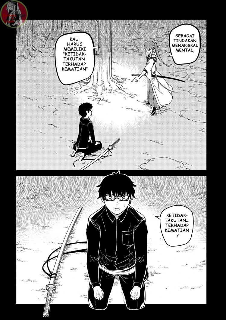 Read Reincarnation no Kaben ID Manga Online