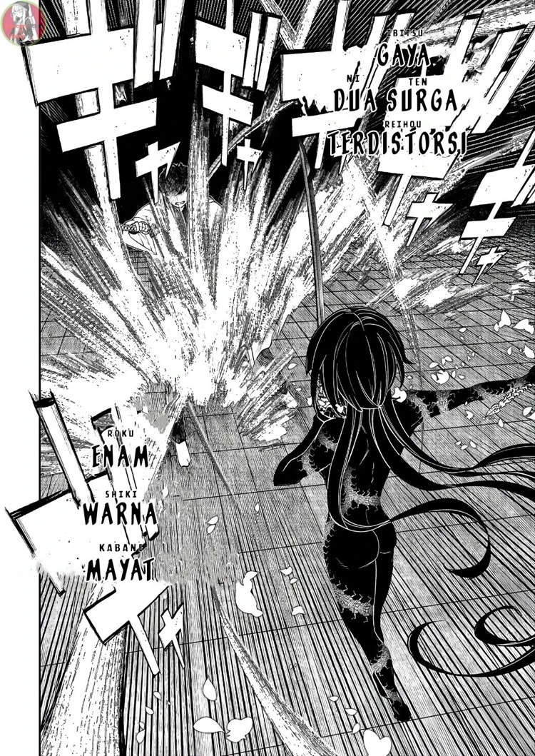 Read Reincarnation no Kaben ID Manga Online