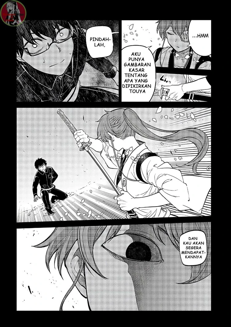 Read Reincarnation no Kaben ID Manga Online