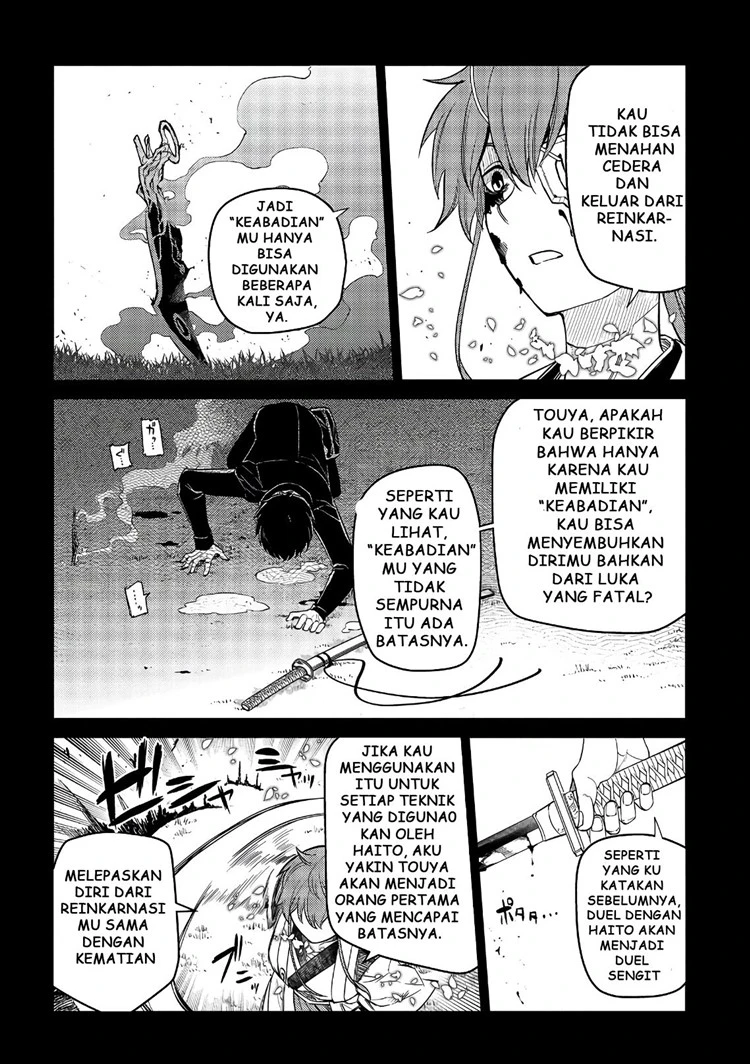 Read Reincarnation no Kaben ID Manga Online
