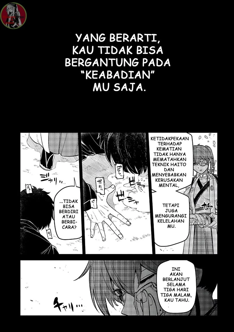 Read Reincarnation no Kaben ID Manga Online