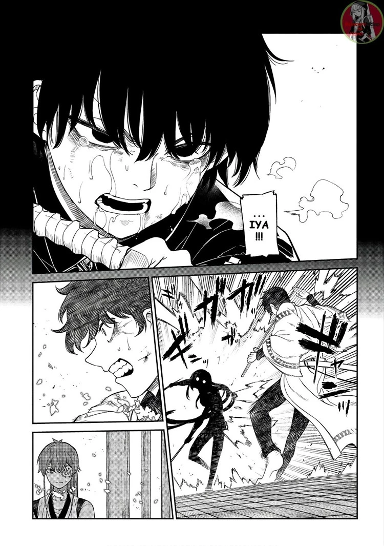 Read Reincarnation no Kaben ID Manga Online