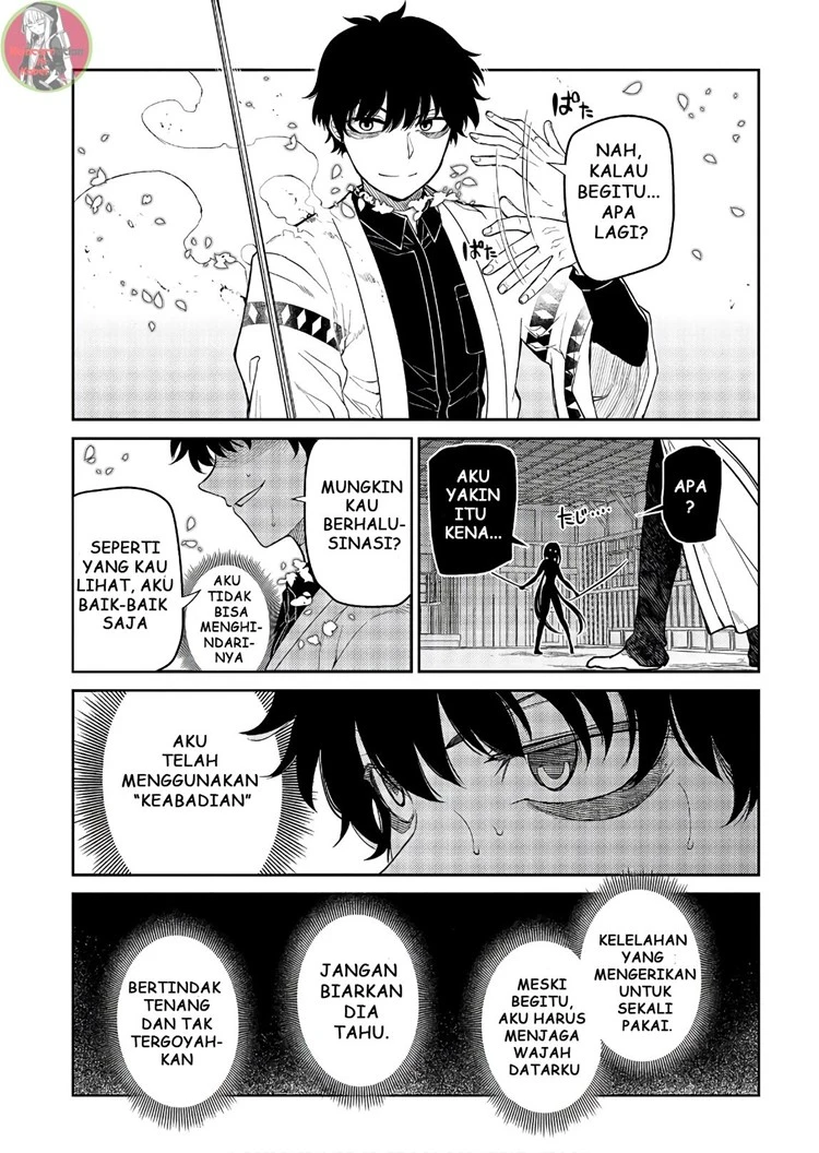 Read Reincarnation no Kaben ID Manga Online