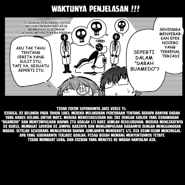 Read Reincarnation no Kaben ID Manga Online