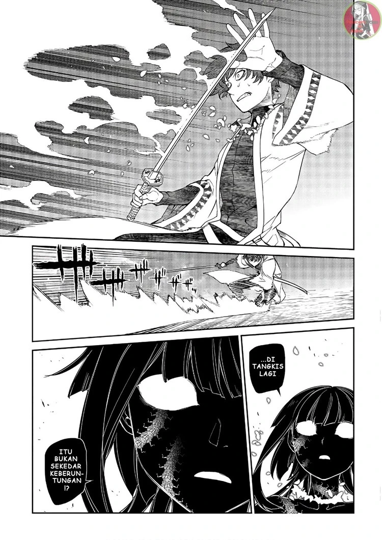 Read Reincarnation no Kaben ID Manga Online