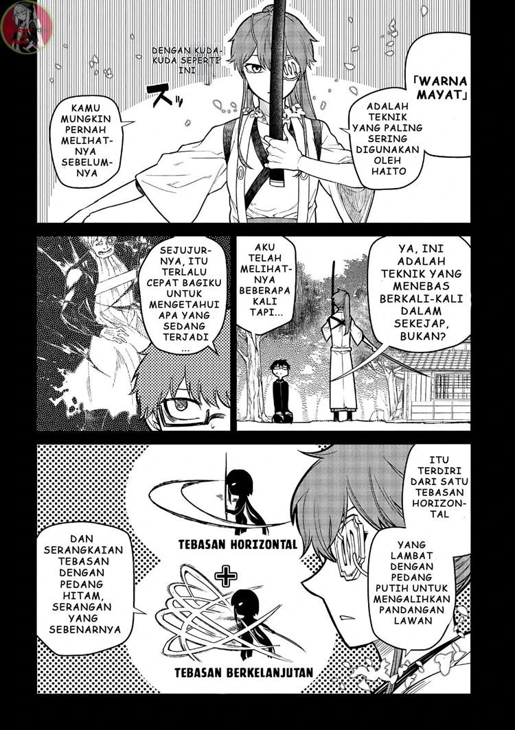 Read Reincarnation no Kaben ID Manga Online