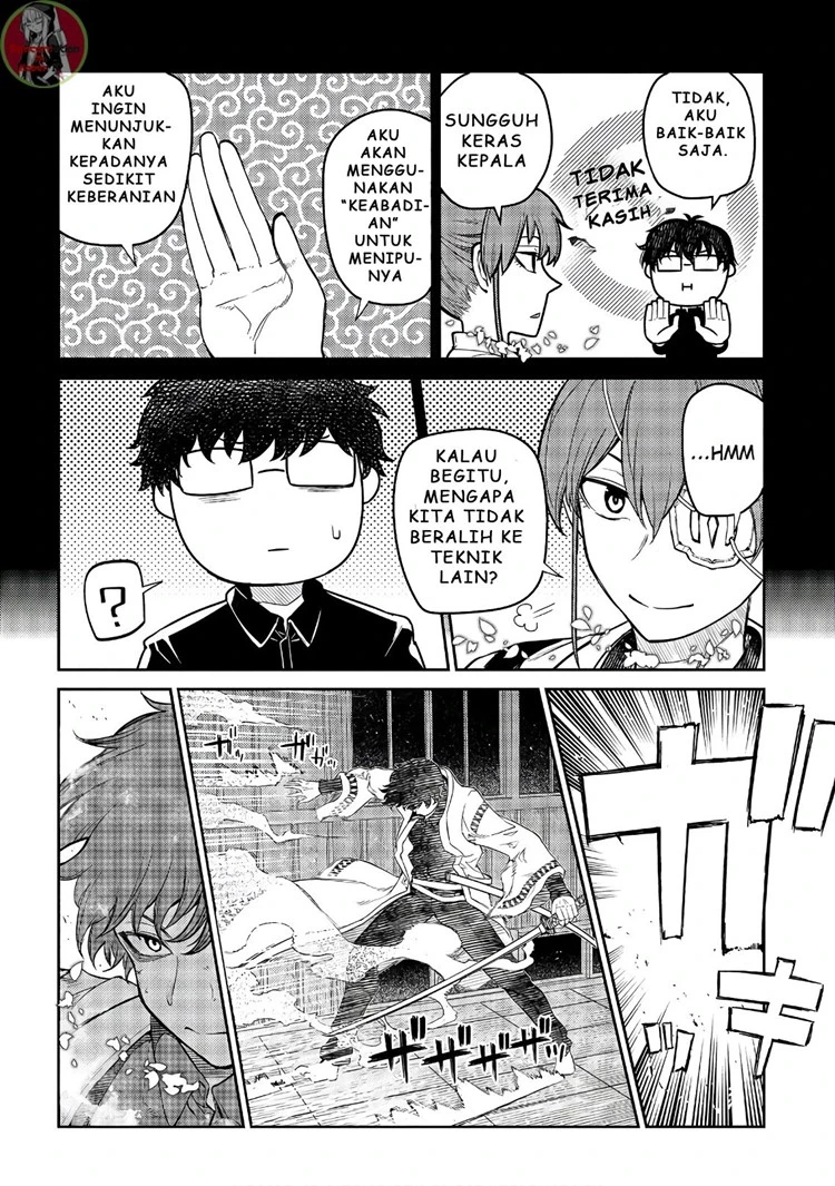 Read Reincarnation no Kaben ID Manga Online