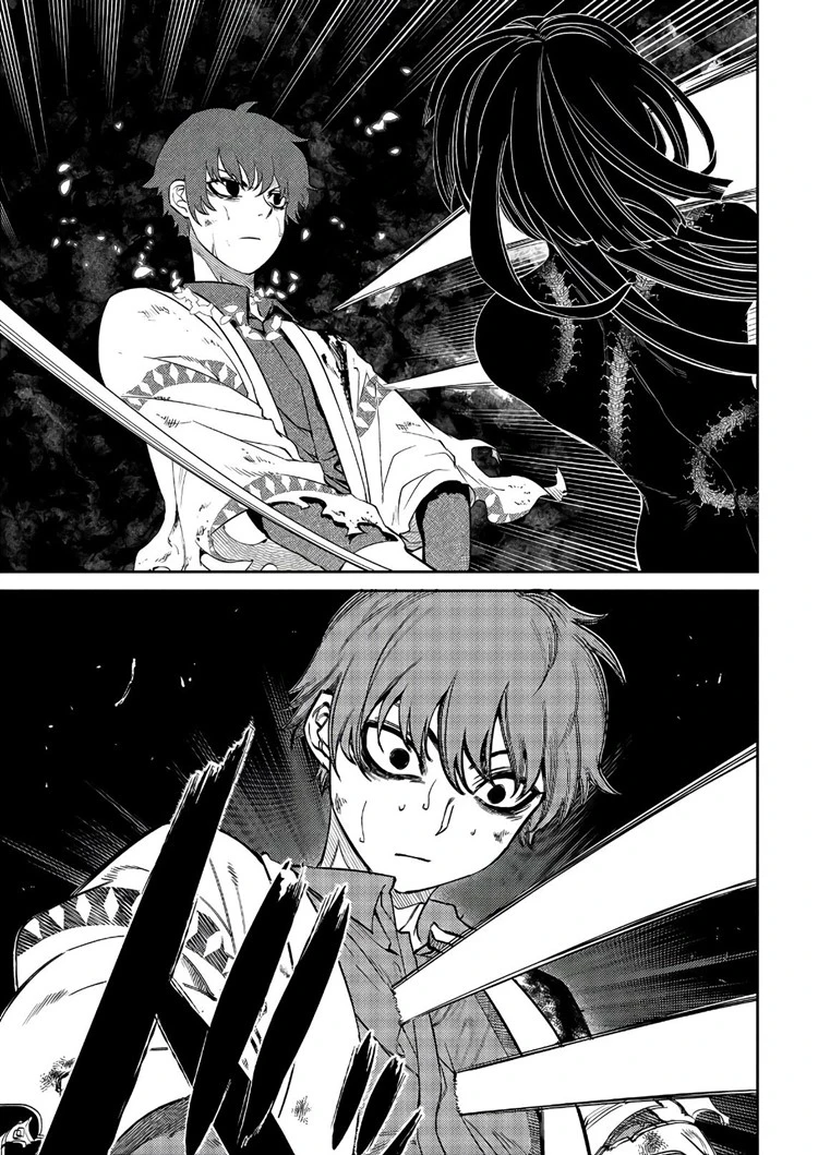 Read Reincarnation no Kaben ID Manga Online