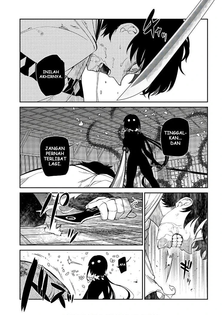 Read Reincarnation no Kaben ID Manga Online