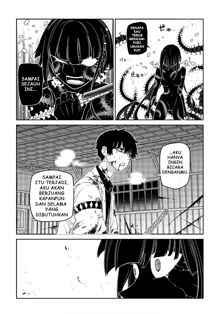 Read Reincarnation no Kaben ID Manga Online