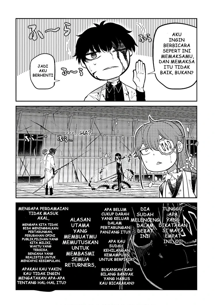 Read Reincarnation no Kaben ID Manga Online