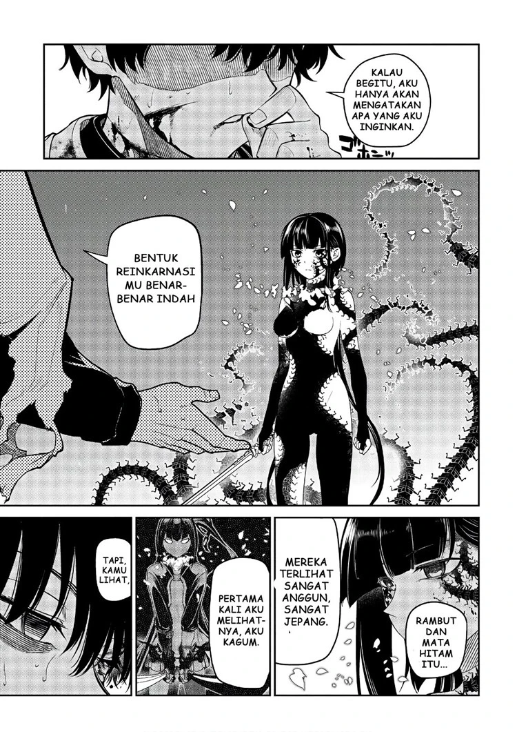 Read Reincarnation no Kaben ID Manga Online