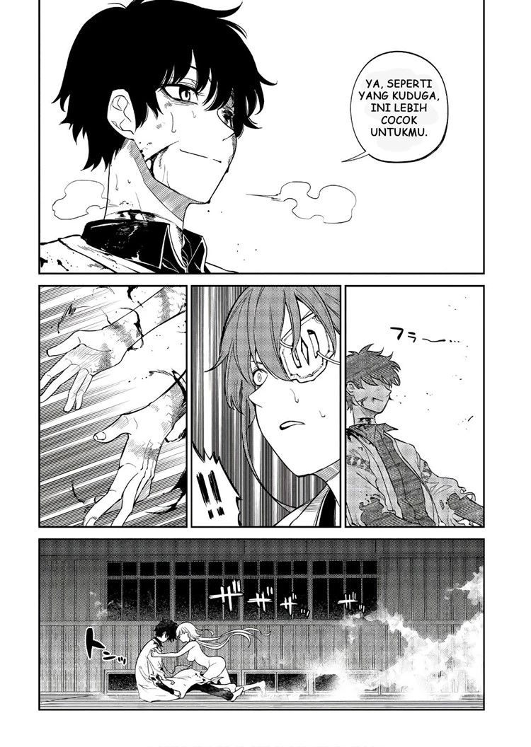 Read Reincarnation no Kaben ID Manga Online