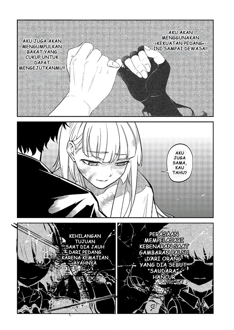 Read Reincarnation no Kaben ID Manga Online