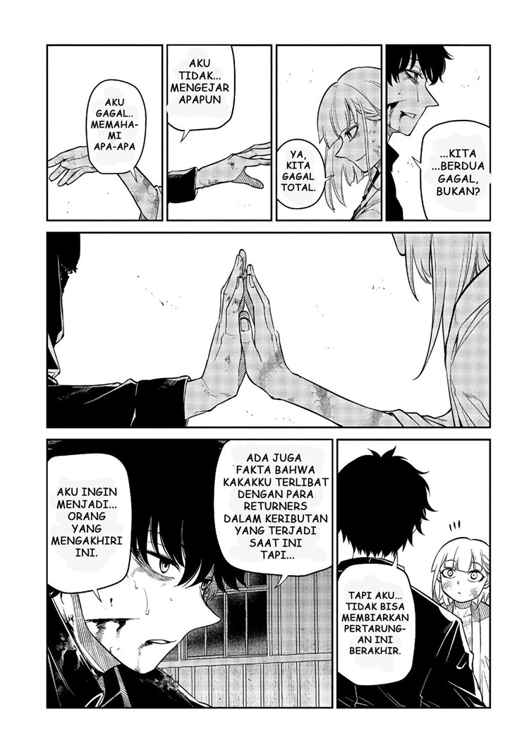 Read Reincarnation no Kaben ID Manga Online