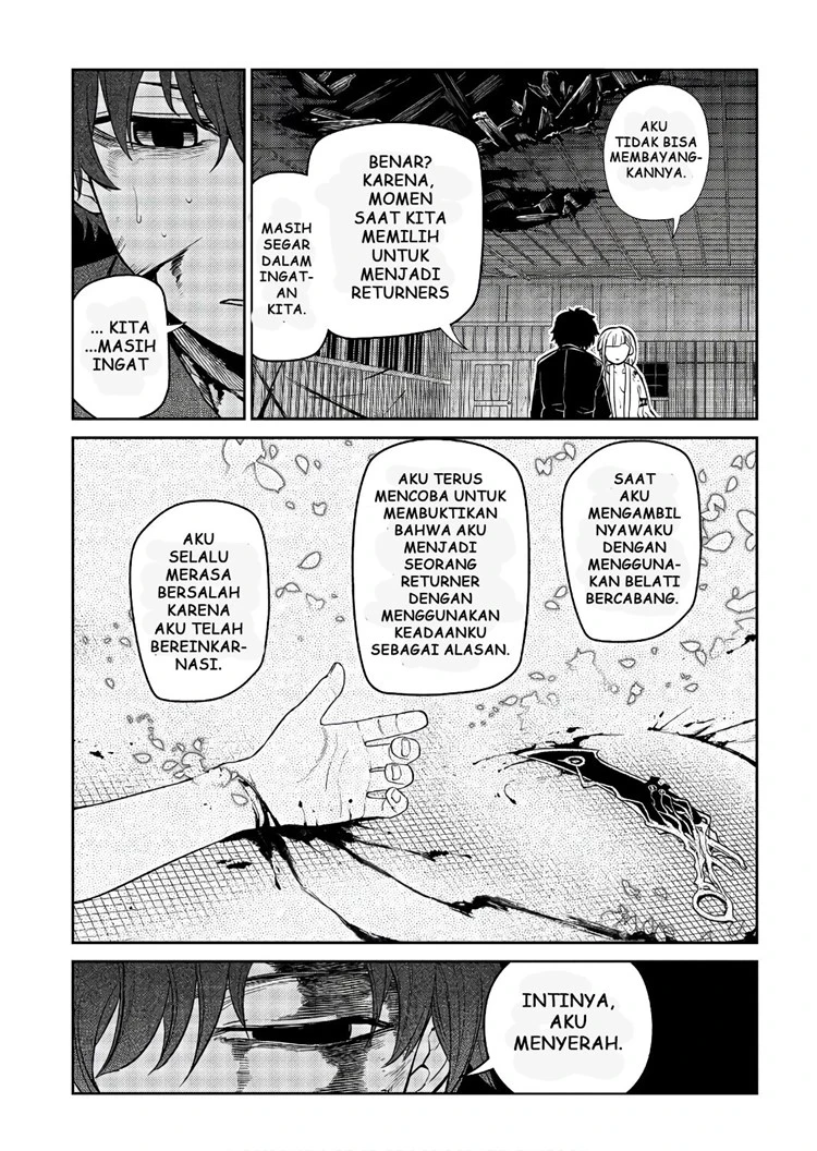 Read Reincarnation no Kaben ID Manga Online