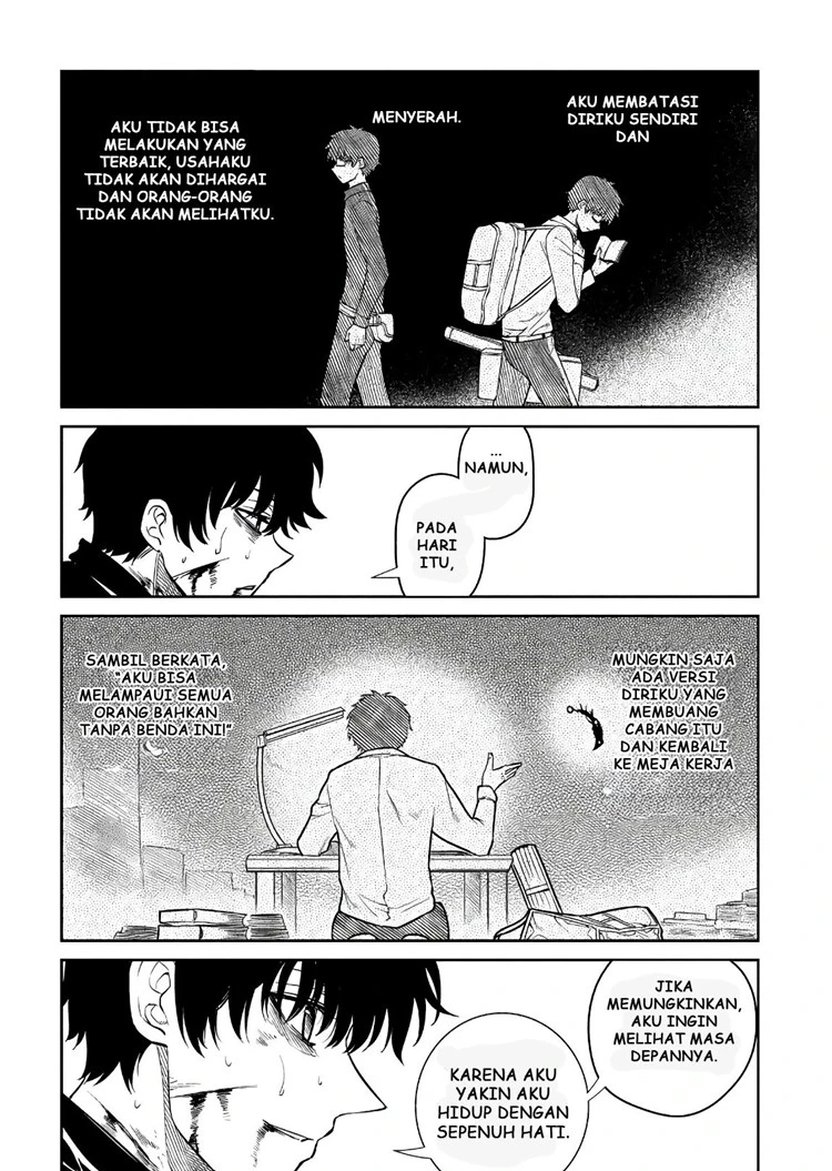 Read Reincarnation no Kaben ID Manga Online