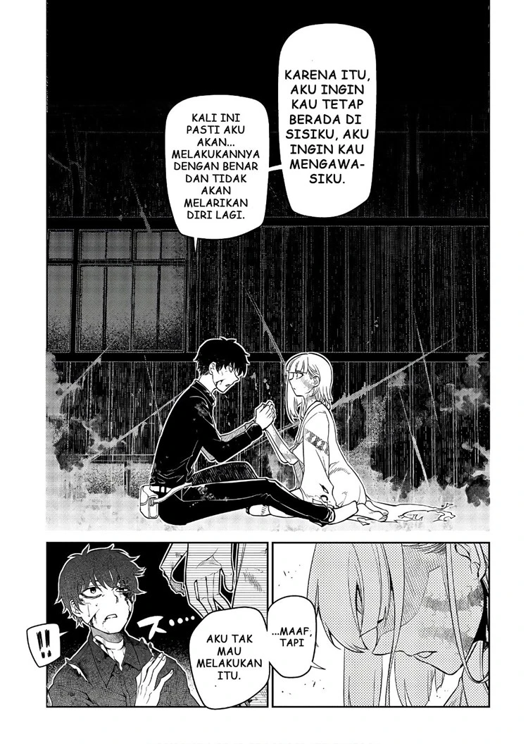 Read Reincarnation no Kaben ID Manga Online