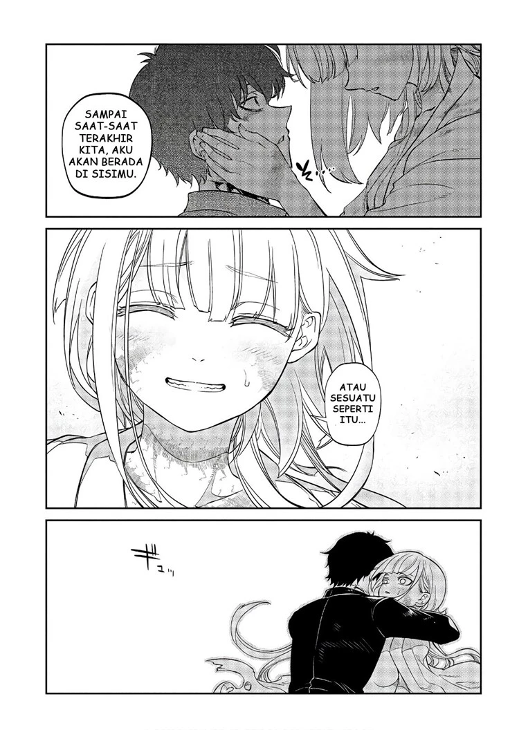 Read Reincarnation no Kaben ID Manga Online