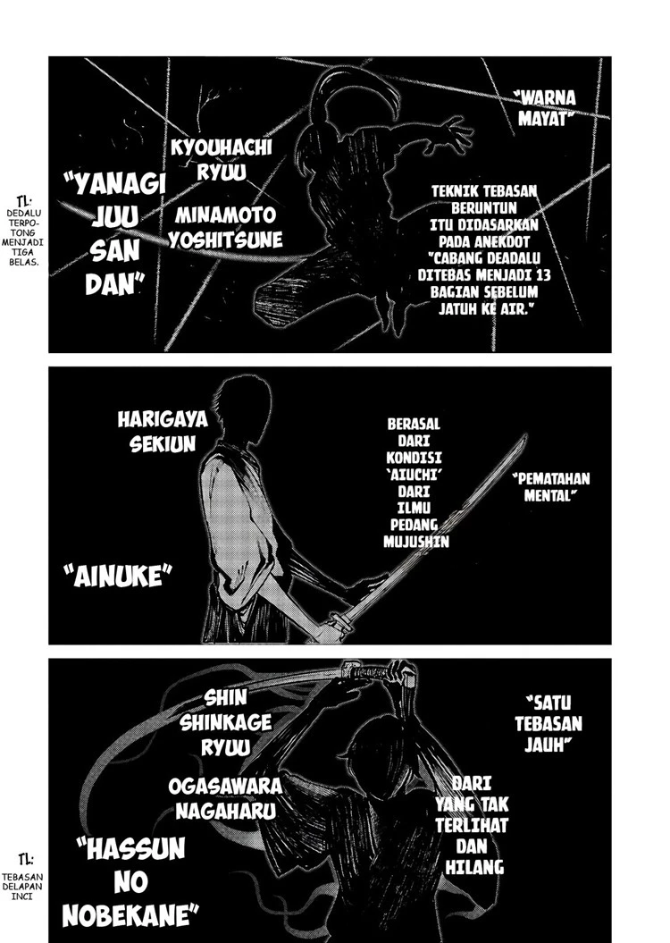 Read Reincarnation no Kaben ID Manga Online