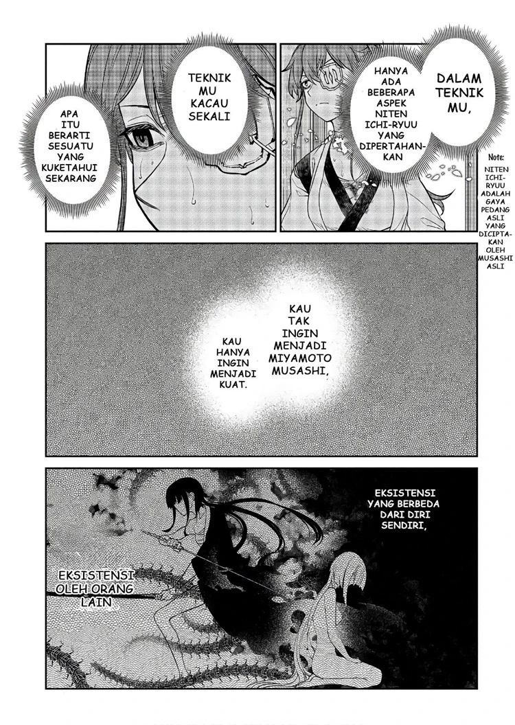 Read Reincarnation no Kaben ID Manga Online