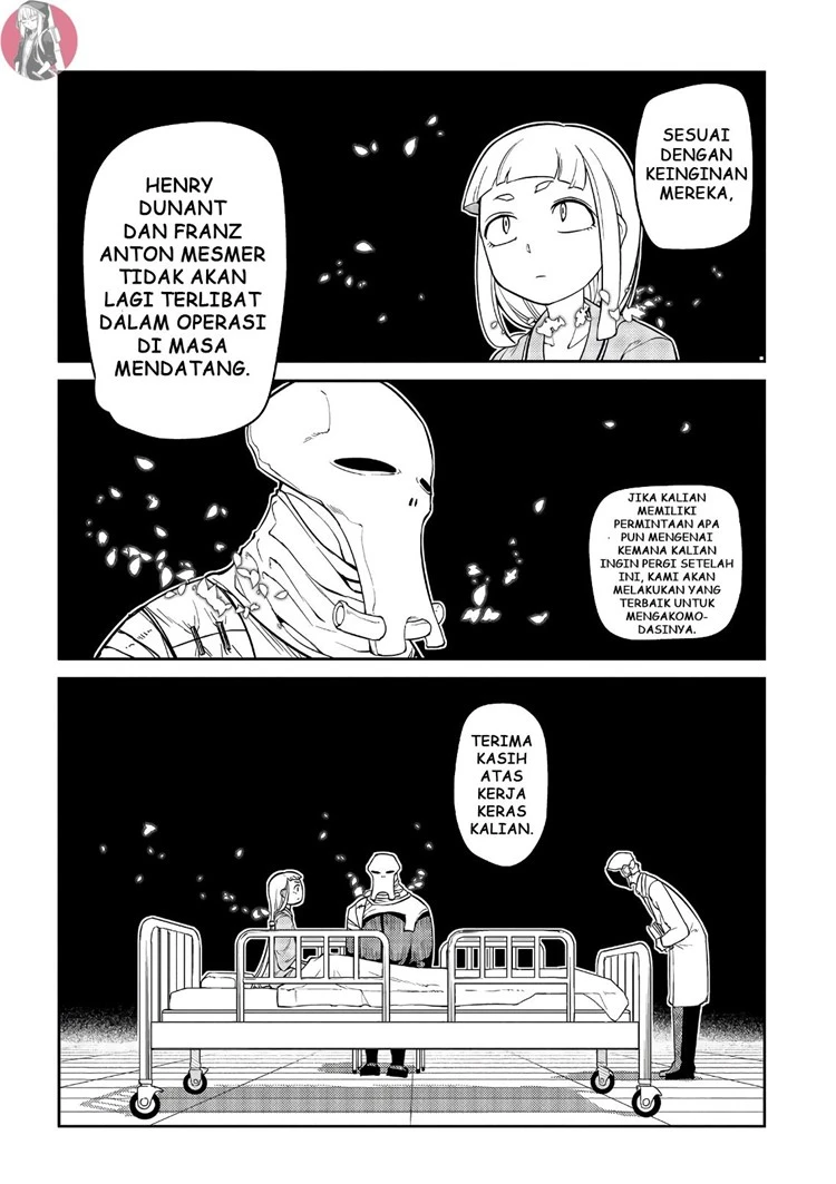 Read Reincarnation no Kaben ID Manga Online