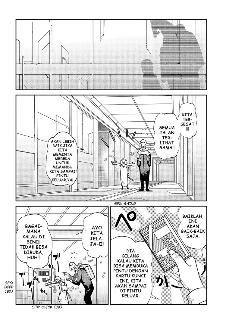 Read Reincarnation no Kaben ID Manga Online
