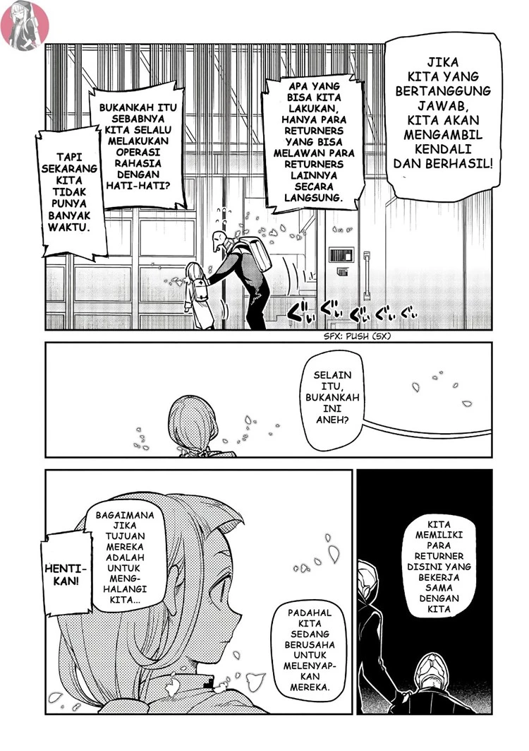 Read Reincarnation no Kaben ID Manga Online