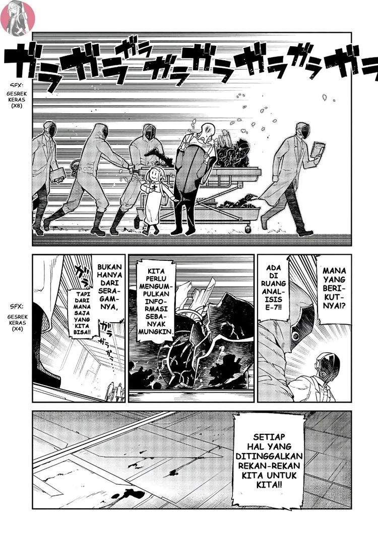 Read Reincarnation no Kaben ID Manga Online