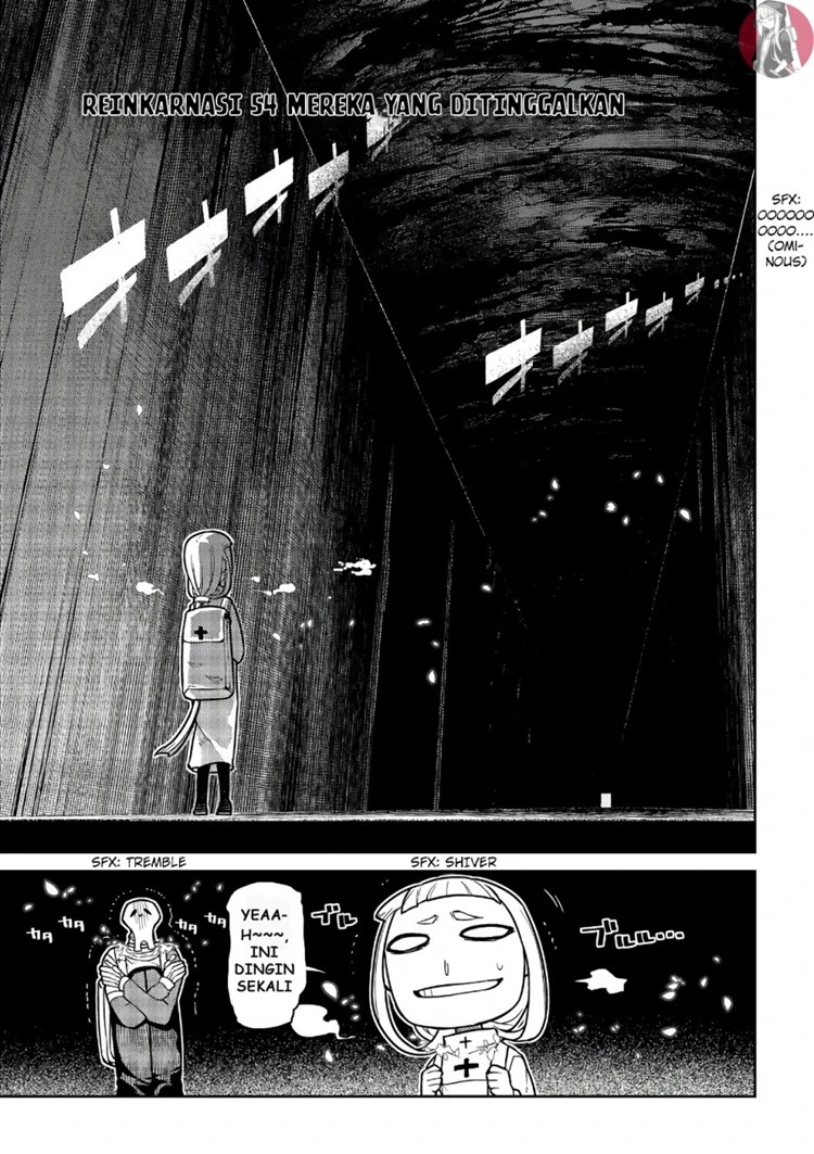 Read Reincarnation no Kaben ID Manga Online